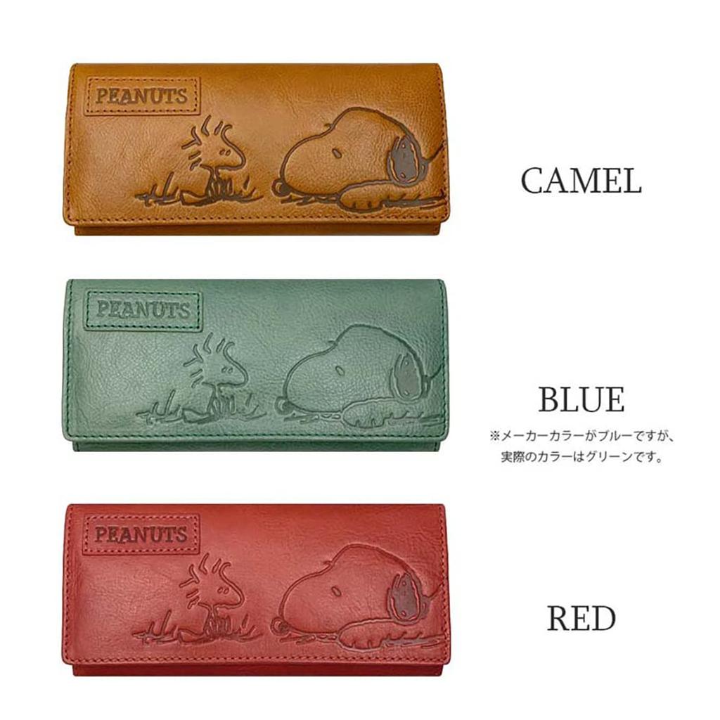 PEANUTS SNOOPY Snoopy Flap Long Wallet Green 73054 Cowhide Italian Leather Unisex Unisex (Blue (Green))