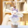 Cute Cartoon Bunny Plush Doll With Pp Cotton Filling For Bag Decor And Collectors
