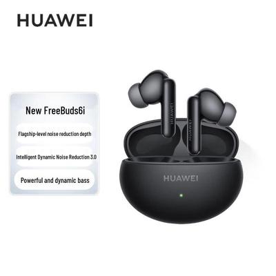 Huawei Беспроводные наушники-вкладыши FreeBuds 6i с шумоподавлением