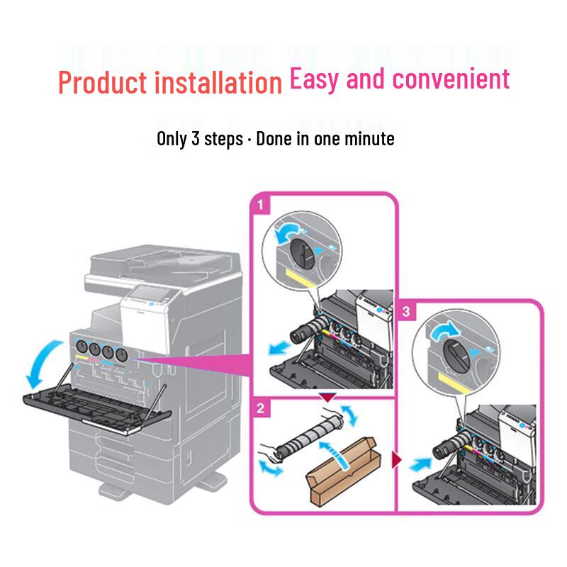Huiwei TN223 Series Toner Cartridge