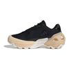 adidas Edge Runner Кроссовки на шнуровке Нескользящие Прочные Дышащие Низкие Повседневные Кроссовки для бега Унисекс кроссовки Черные Коричневые IF1703
