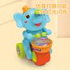Electric Universal Suspension Blow Ball Macey Elephant Cool Music Light Drum Little Elephant Toy Car