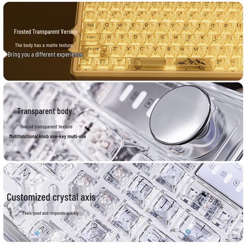 Qianxingzhe V82S RGB Tri-Mode Mechanical Keyboard