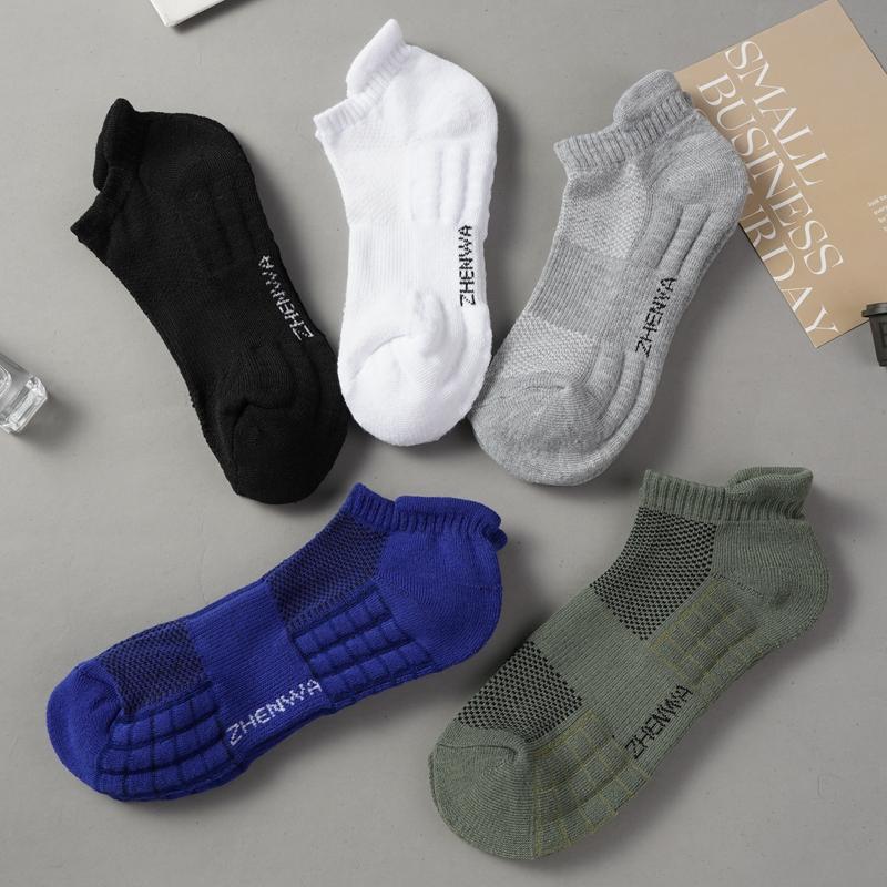 Men's Breathable Sports Socks Thick Towel Bottom Shock-absorbing Ankle Socks Mesh Sweat-wicking Basketball Socks