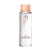 Kiryo Clear Up Water N 125 мл x 3 шт. набор [Shiseido]