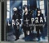 CD  - Last+pray/zettai! Я люблю тебя ZACF1007B ZAIN RECORDS 2011 Япония Японская поп/рок Б/У