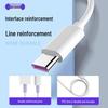 5A High-Speed Type-C Charging Cable for Apple, Huawei, Xiaomi, Honor, and Android Phones