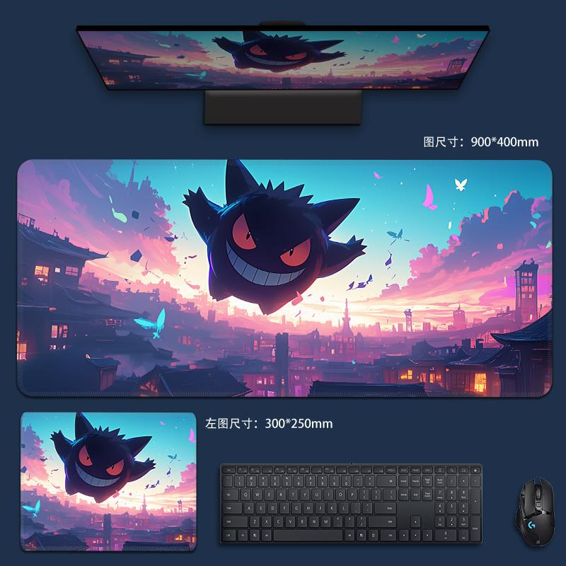 Gengar Mouse Pad Large Cartoon Computer Keyboard Pads Pokemon Anime Office Mousepad Male Esports Desk Mat