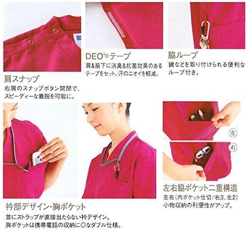 Medical wear, unisex scrub uniform, WH11485, for medical use (navy), size L