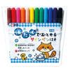 Sakura Washable Sign 12 Cray-Pas Pens, Colors, 5-Pack MK-S12 (5)