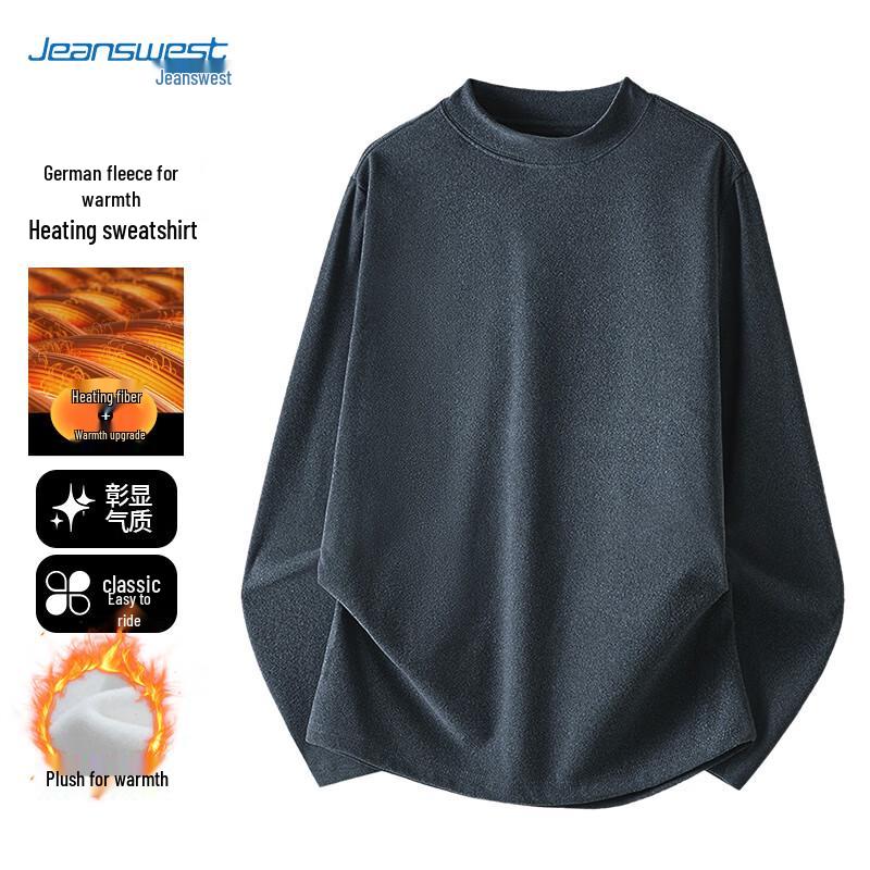 Jeanswest Men's De Velvet Thermal Sweatshirt