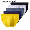 Big Size Men's Underwear Lingerie Panties Briefs Modal Underpants Boy Undies Undershorts Solid Color Knickers L XL 2XL 3XL 4XL