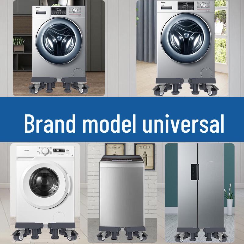 Yipan Upgraded Washing Machine Movable Stand