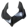 Ducati Panigale/V4 Series Carbon Fiber Headlight Side Panel Cover