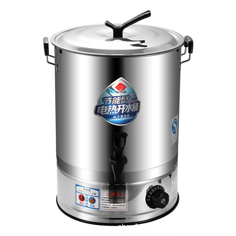 18-68 л Коммерческий Изоляционный Бочонок Большой Вместимости Бытовая Машина для Нагрева и Кипячения Воды из Нержавеющей Стали Электрическое Нагревание Ведро для Воды