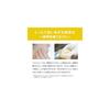 Atopico Soap 80g Solid Soap for Sensitive and Dry Skin - Hypoallergenic, Fragrance-Free,