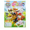Sunstar Stationery Paw Patrol Karuta 1102278B