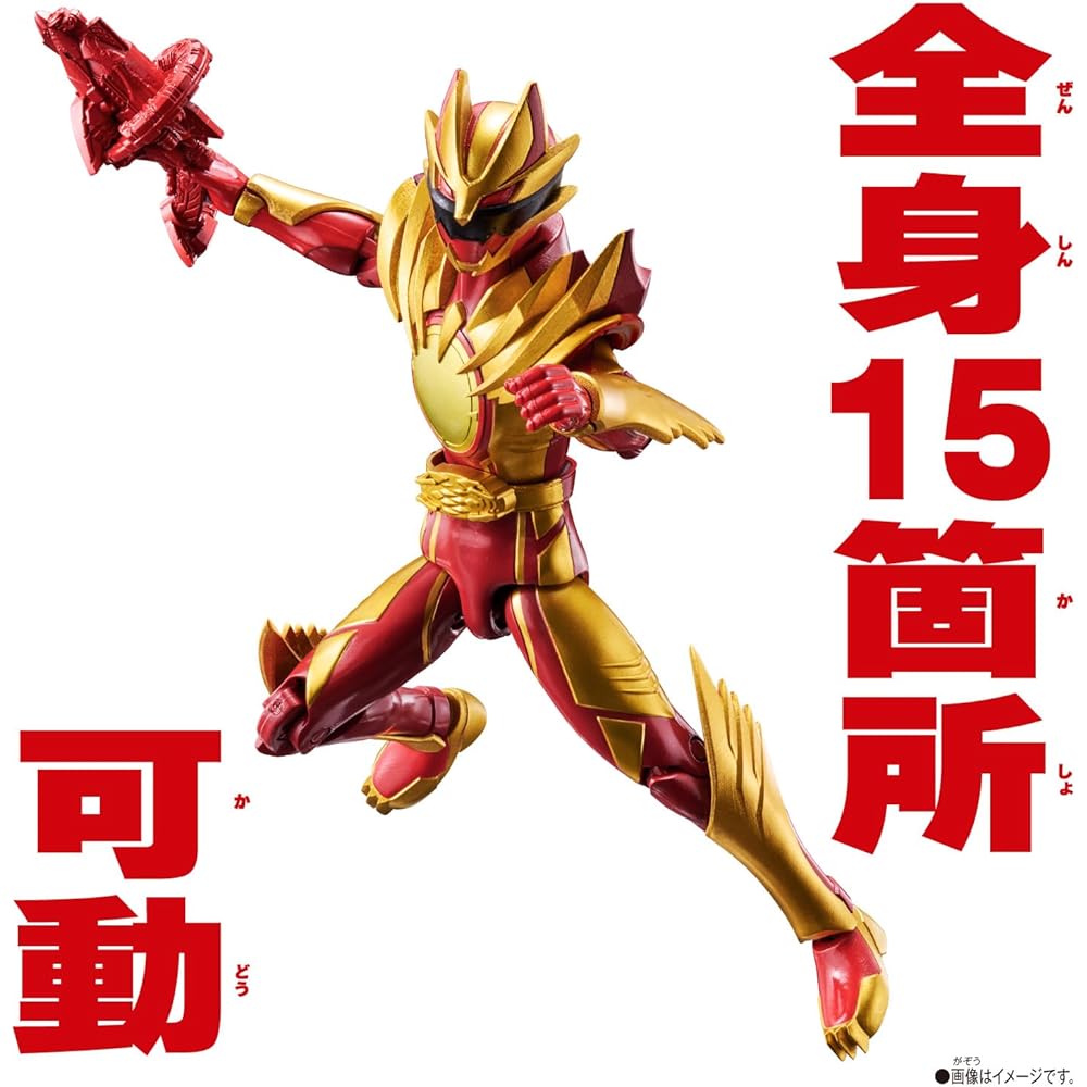 Bandai Номер Один Сентай Гокайгер Герой Действия Дикий Гокай Волк Фигурка
