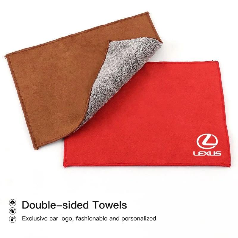 For Lexus RX ES LS IS250 IS300 GS350 CT200h ES300 GX460 LX570 RX500h Car Suede Cleaning Towel Wipe Drying Cloth Clean Tool