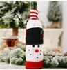 Christmas Wine Bottle Set Santa Snowman Wine Bottle Cover Bags for Christmas Party Dinner Table Ornaments New Year Decors Gifts