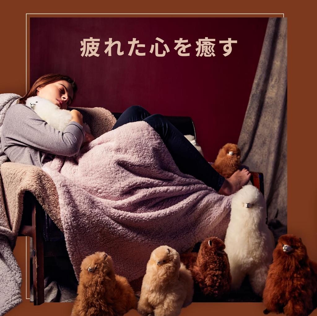 Мягкая игрушка из натуральной альпаки ручной работы от Peruvian Super Cute Cute для аксессуара ST.MALO Keychain, альпака, 100% мех, тактильные ощущения, мастера,