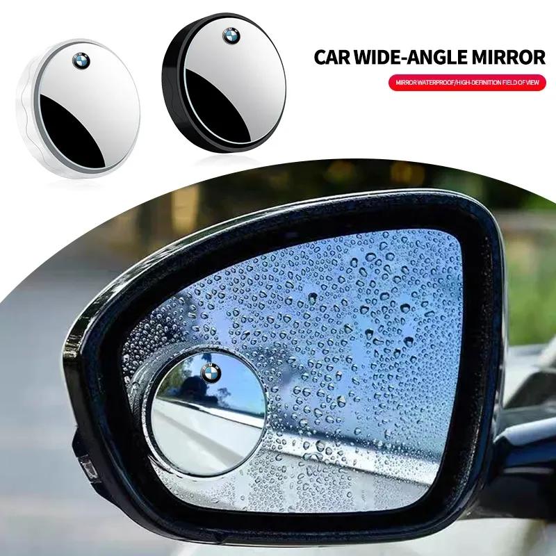 Car Rearview Mirror Small Circular Mirror Wide-angle Mirror For BMW X1 X2 X3 X5 X4 X6 X7 G30 G20 G32 G11 G12 F40 F30 F20 F10 F3