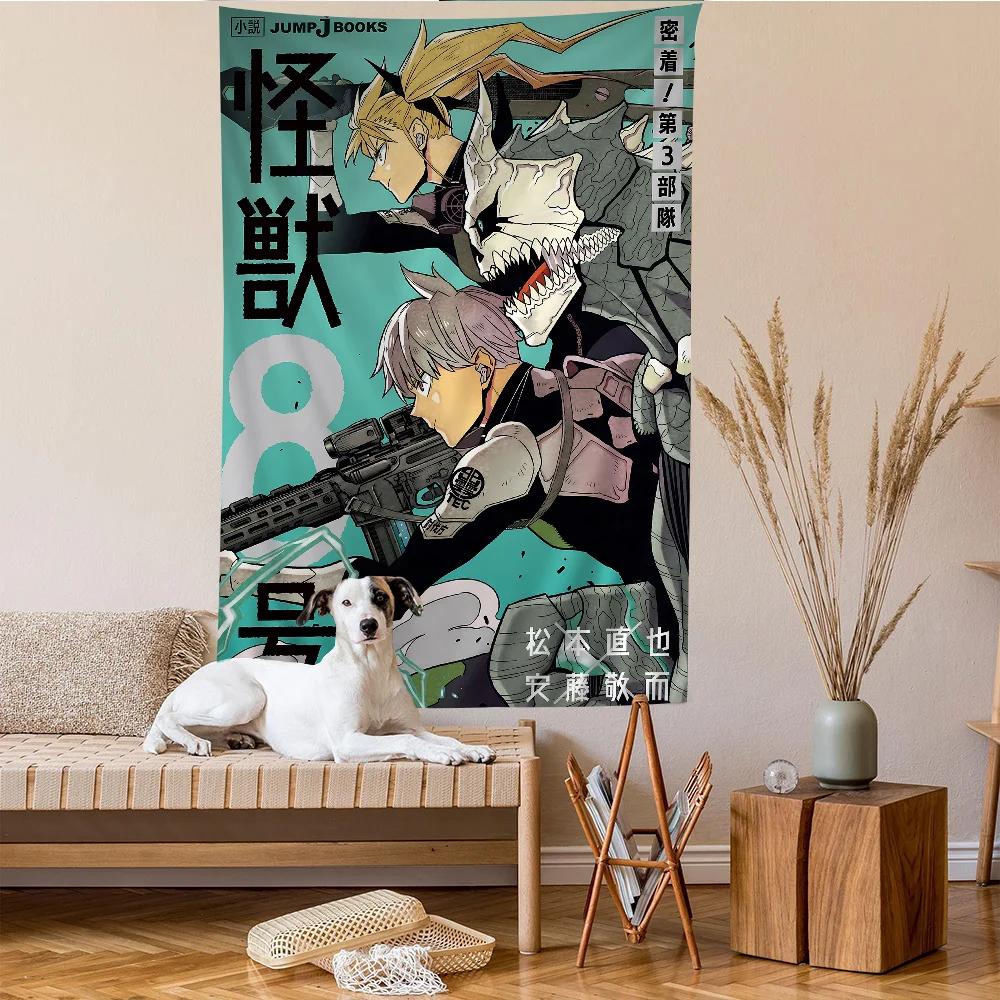 Аниме Kaiju No 8 Гобелен Арт-печать Японский настенный гобелен Аниме настенное панно Домашний декор