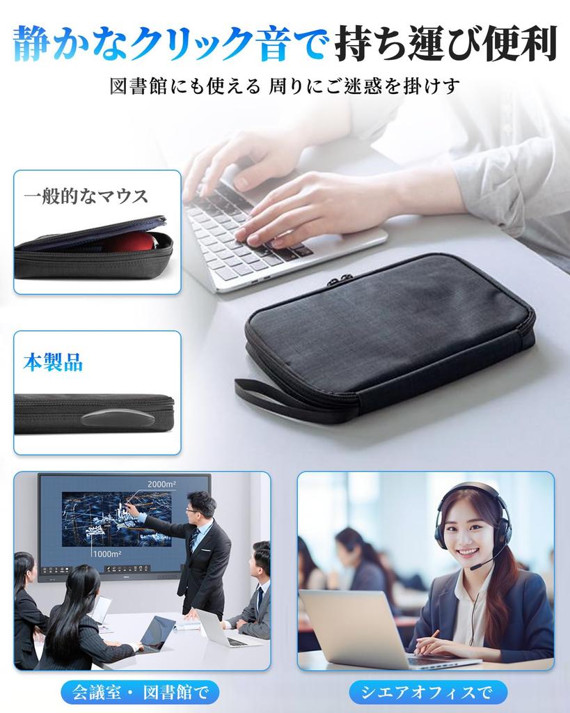 2025 Wireless Mouse Tokiso Wireless Mouse Thin Wireless Quiet Rechargeable Bluetooth DPI Switching Energy Saving Instant Connection Light Small