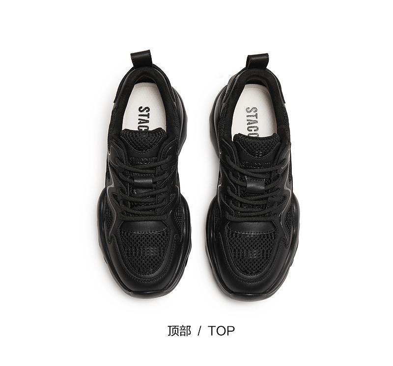 Sijiatu Autumn Dad Shoes Thick soled Height Increasing Sports and Leisure Shoes Breathable Women's Shoes S2193CM4