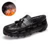 Luxury Brand Men Loafers 2024 Genuine Leather Casual Shoes Crocodile Pattern Mocassins Men's Shoes Plus Size 38-47 Driving Shoes