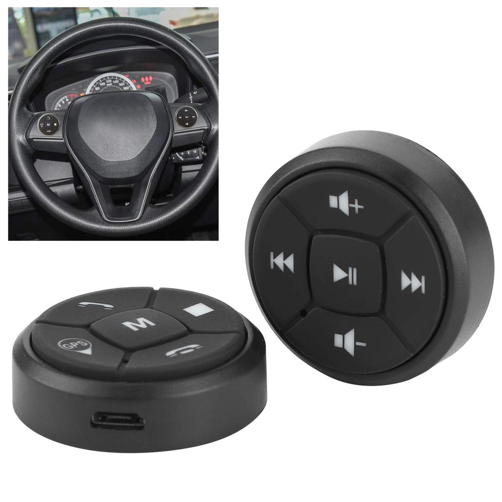 Akozon Car Steering Wheel Controller, Steering Wheel Control Buttons, Radio Volume Navigation Controller Switch