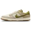 Dunk Low From 72 - Мужские кроссовки Pacific Moss Cream Sail Limestone HF4262-133