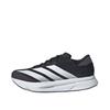 Adizero SL2 M WIDE Беговые кроссовки JI2986 Мужской размер