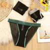 Women Sexy Briefs Low-rise Elastic Waistband Seamless Mesh Yarn Underwear Solid Color Lightweight Panties