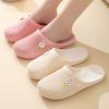 New Summer Slippers, Flat-bottomed Flip-flops, Women's Soft-soled Anti-slip Beach Slippers