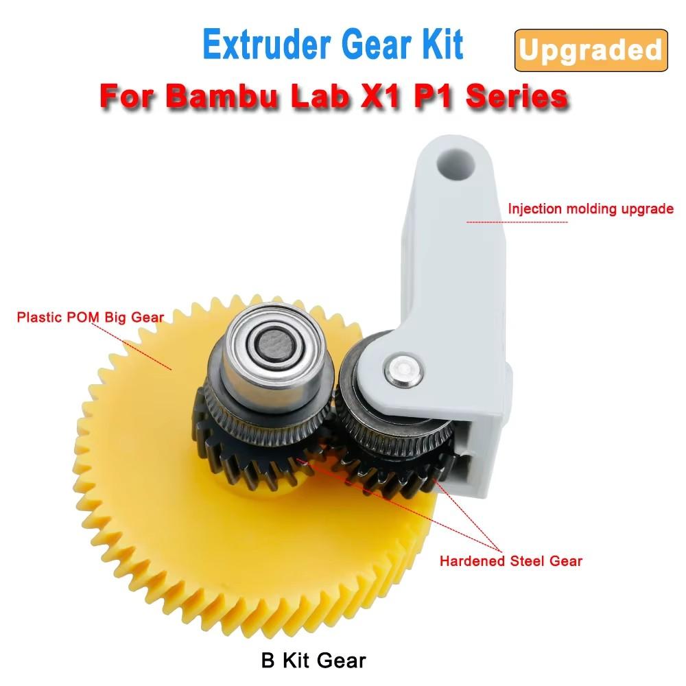 Extruder Components For Bambu Lab X1C P1S P1P Hardened Steel Gear Powerful Extruder For Bambulab X1C 3D Printer Replacement Part