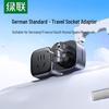 german to chinese plug converter, model cd367