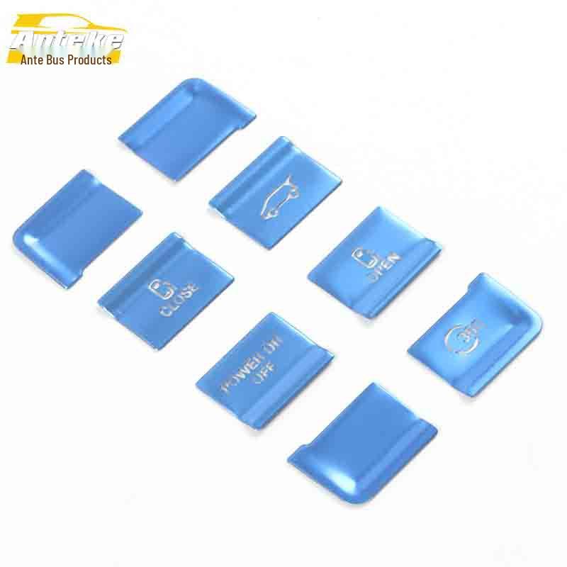 Наклейка-кнопка управления фарами из алюминиевого сплава IMAX8 для левой центральной консоли (Подходит для 21 модели)