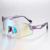Очки для велоспорта Источник Спорт на открытом воздухе Бег Ветрозащитный Защита глаз Светочувствительные Красочные меняющие цвет спортивные солнцезащитные очки