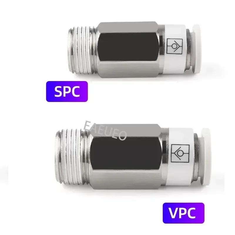 AKH Пневматический обратный клапан Односторонний выпускной клапан Прямопроходной SPC8-02 VPC8-01 Предотвращает обратный поток воздуха Резьба BSPT 1/8 1/4 3/8