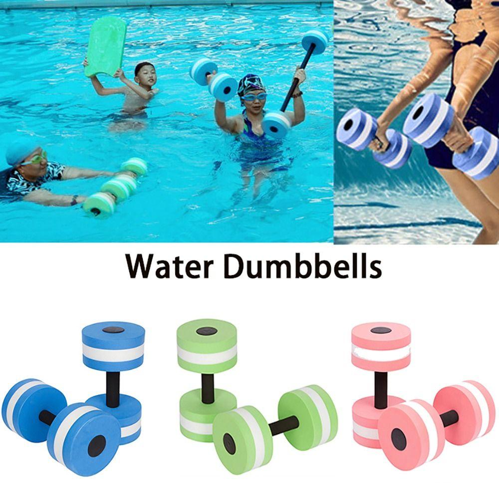 Multicolor Floating Dumbbell EVA Aquatic Exercise Dumbbells Portable Pool Exercise  Water Sports