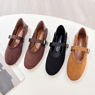 Туфли – Мэри Джейн