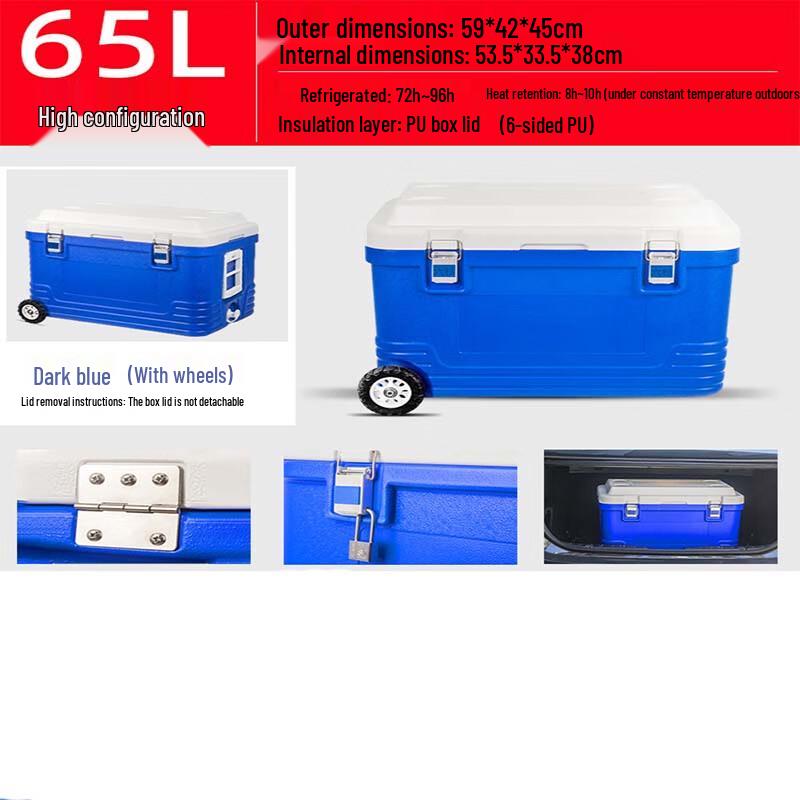 Shunhualang Food Insulated Cooler Box