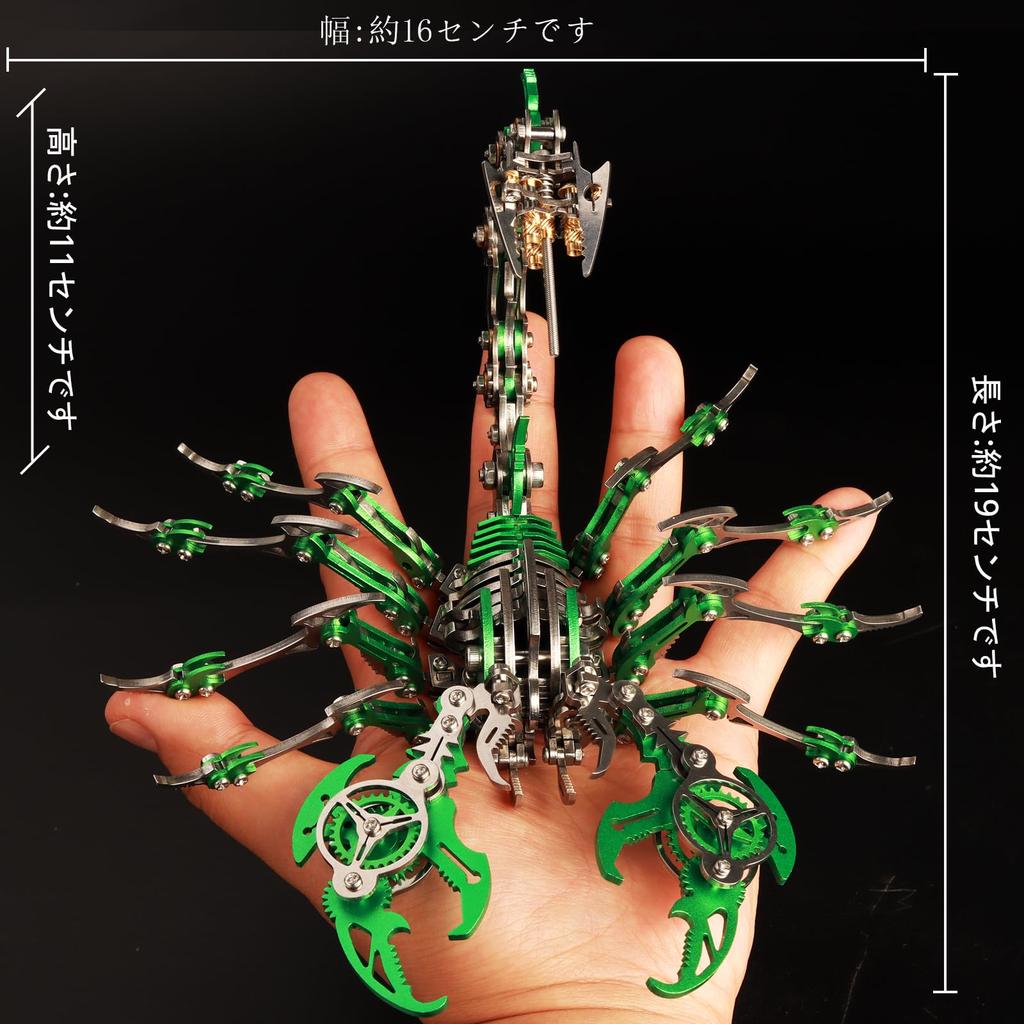 QUXOZHLU 3D 3D Puzzle Miniature Kit Scorpion DIY Model 3D Puzzle for Adults Handmade Kit for Adults Educational Toys Decorations 3D 3D Puzzle Birthday