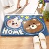 Super Soft Cartoon Plush Floor Mat Wear-resistant Water-absorbing Carpet Bathroom Water-absorbing Non-slip Floor Mat Home