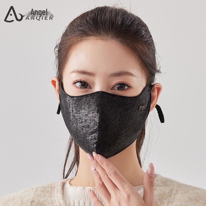 Leopard Print 3D Warm Mask: Adjustable, Windproof, Eye-Protection, Ear-Hanging, Small Floral, Washable.