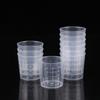 10Pcs 60Ml Measuring Cup Transparent Plastic Scale Beaker Cups Lab Graduated Liquid Container Without Handle Kitchen Baking Tool