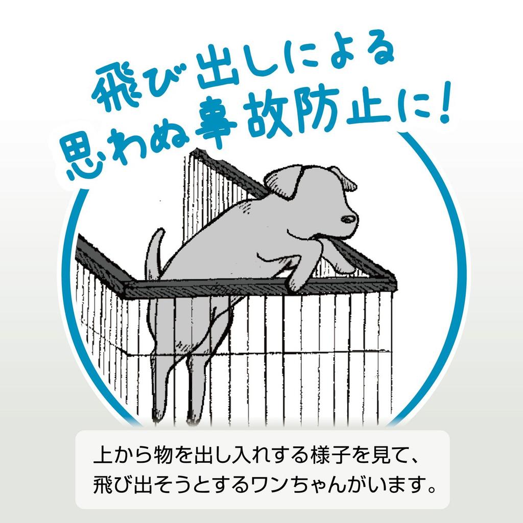 Petio Dog Room Circle for Toilet Dedicated Roof Wide Training, Surface, White,