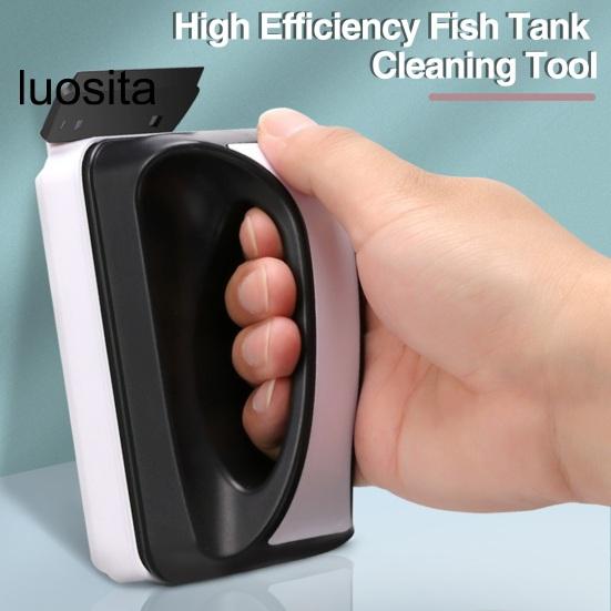 Магнитная щетка для чистки аквариума со скребком, двухстороннее обеззараживание, синхронизированная подвеска, очиститель от водорослей на стекле аквариума