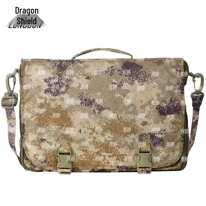 Dragon Shield Tactical Command & Drawing Gear